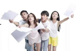 娱乐吃瓜酱毕业工作