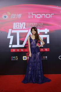 2016网红节谁是网红