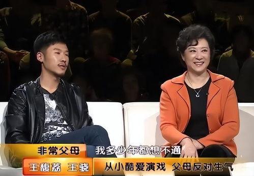 勇闯娱乐圈 电影