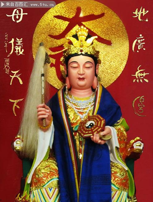 娘娘吉祥照片,穿越时空的美丽瞬间